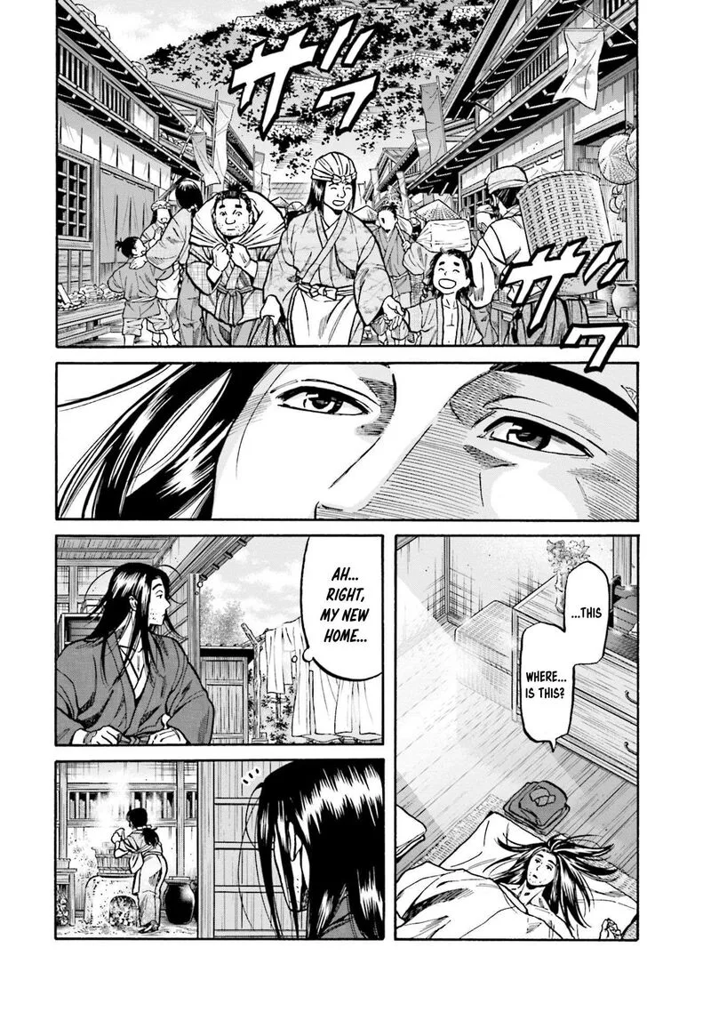 Nobunaga no Chef Chapter 272 page 5