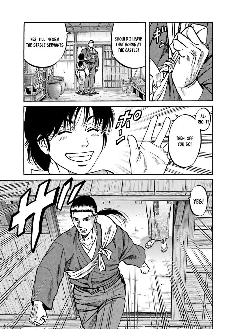 Nobunaga no Chef Chapter 272 page 10