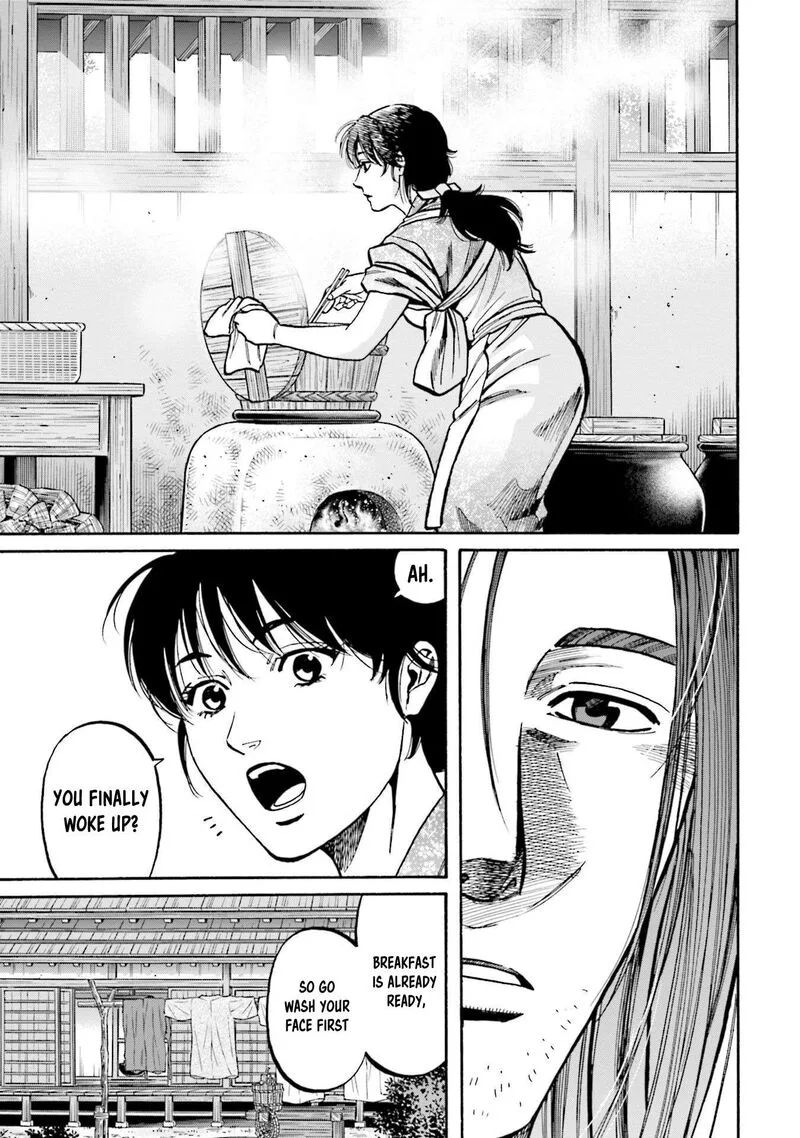 Nobunaga no Chef Chapter 272 page 6
