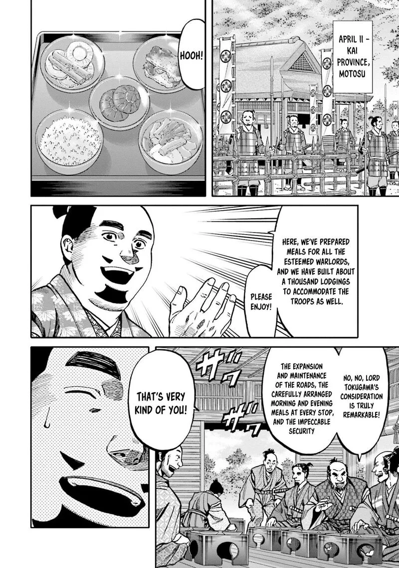 Nobunaga no Chef Chapter 272 page 3