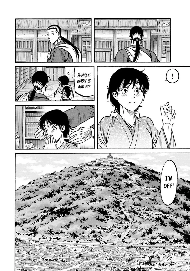 Nobunaga no Chef Chapter 272 page 11