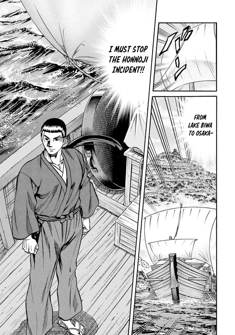 Nobunaga no Chef Chapter 272 page 14