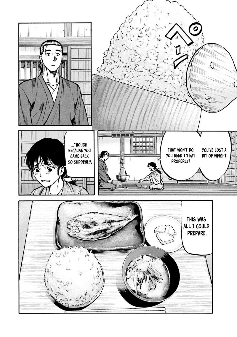 Nobunaga no Chef Chapter 272 page 7