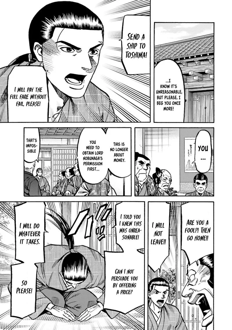 Nobunaga no Chef Chapter 273 page 4
