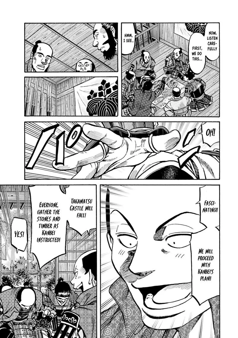 Nobunaga no Chef Chapter 273 page 14