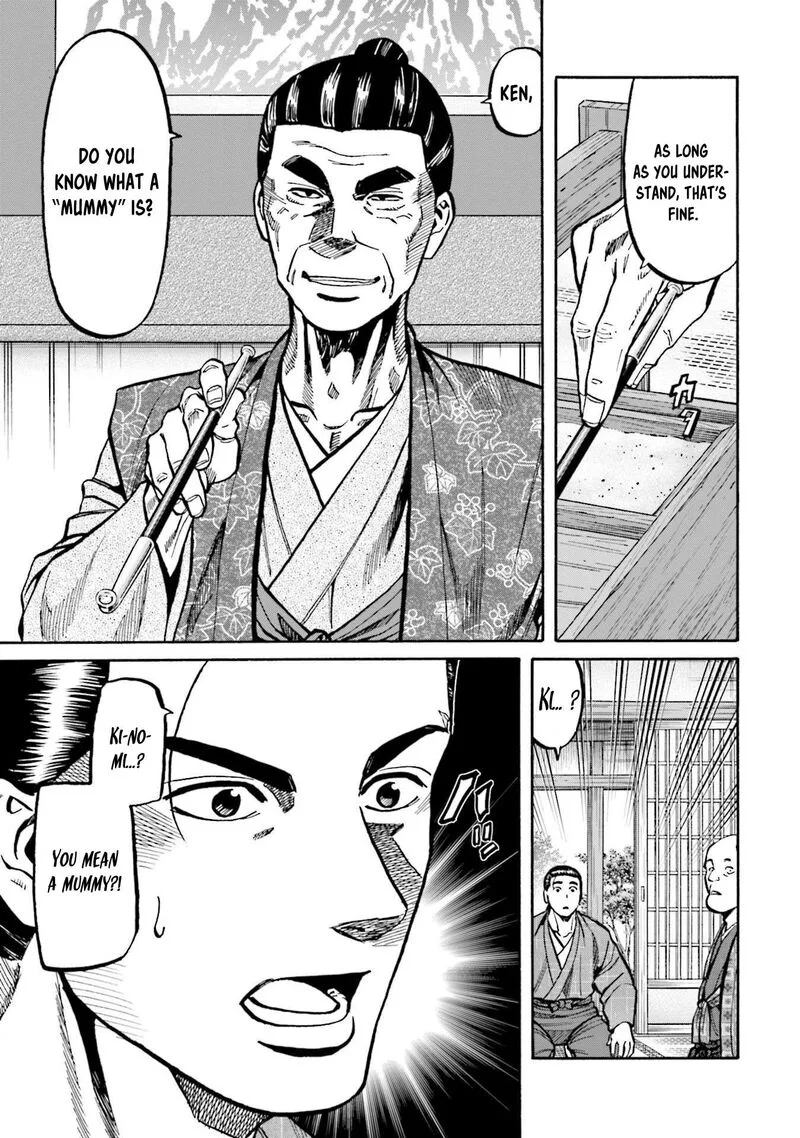 Nobunaga no Chef Chapter 273 page 6