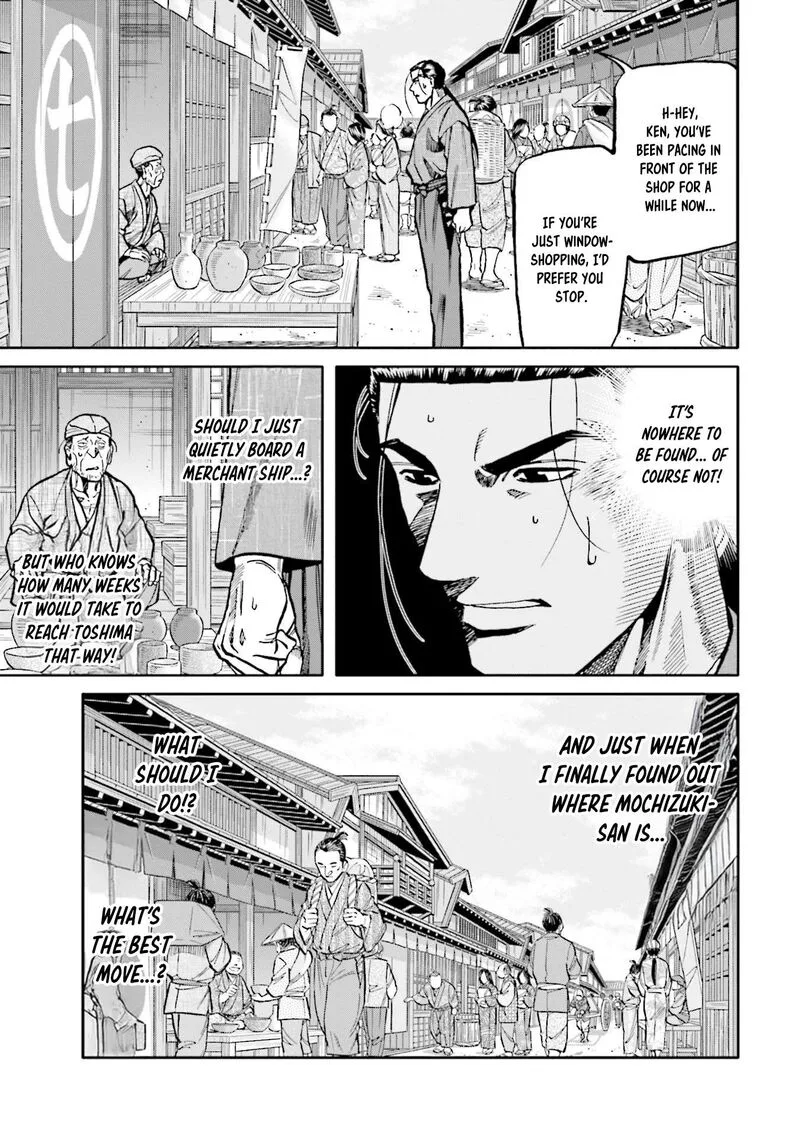 Nobunaga no Chef Chapter 273 page 10