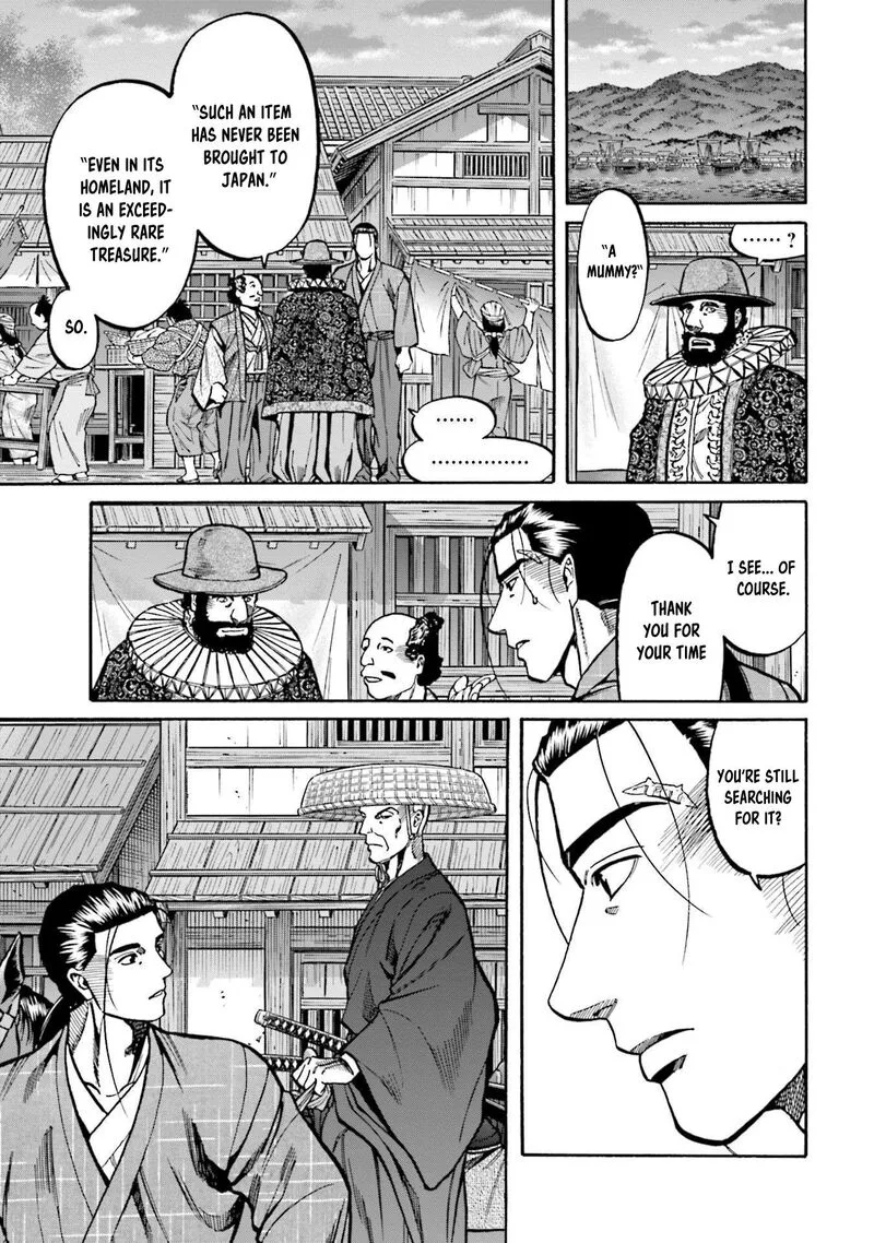 Nobunaga no Chef Chapter 273 page 18