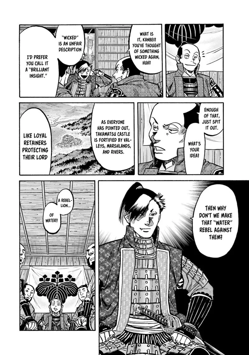 Nobunaga no Chef Chapter 273 page 13