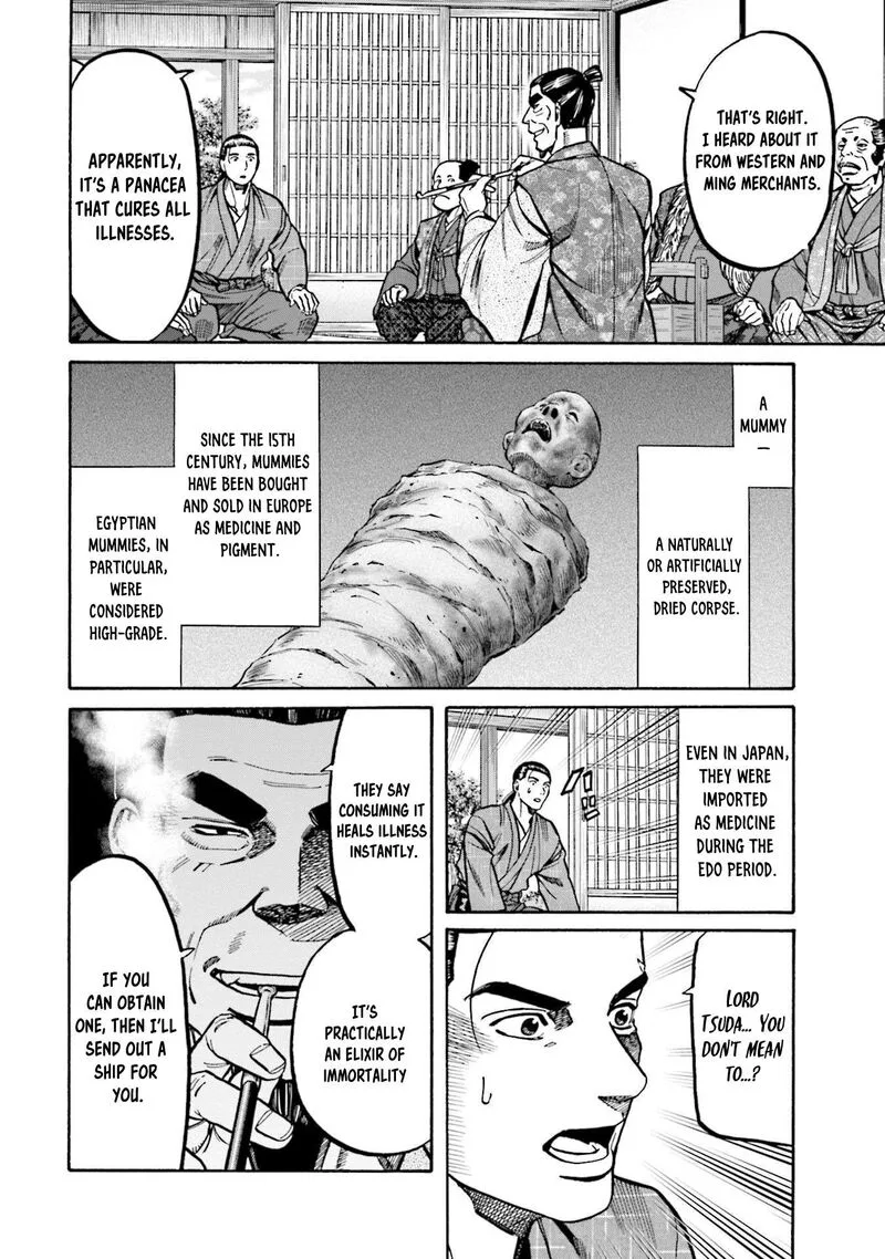 Nobunaga no Chef Chapter 273 page 7