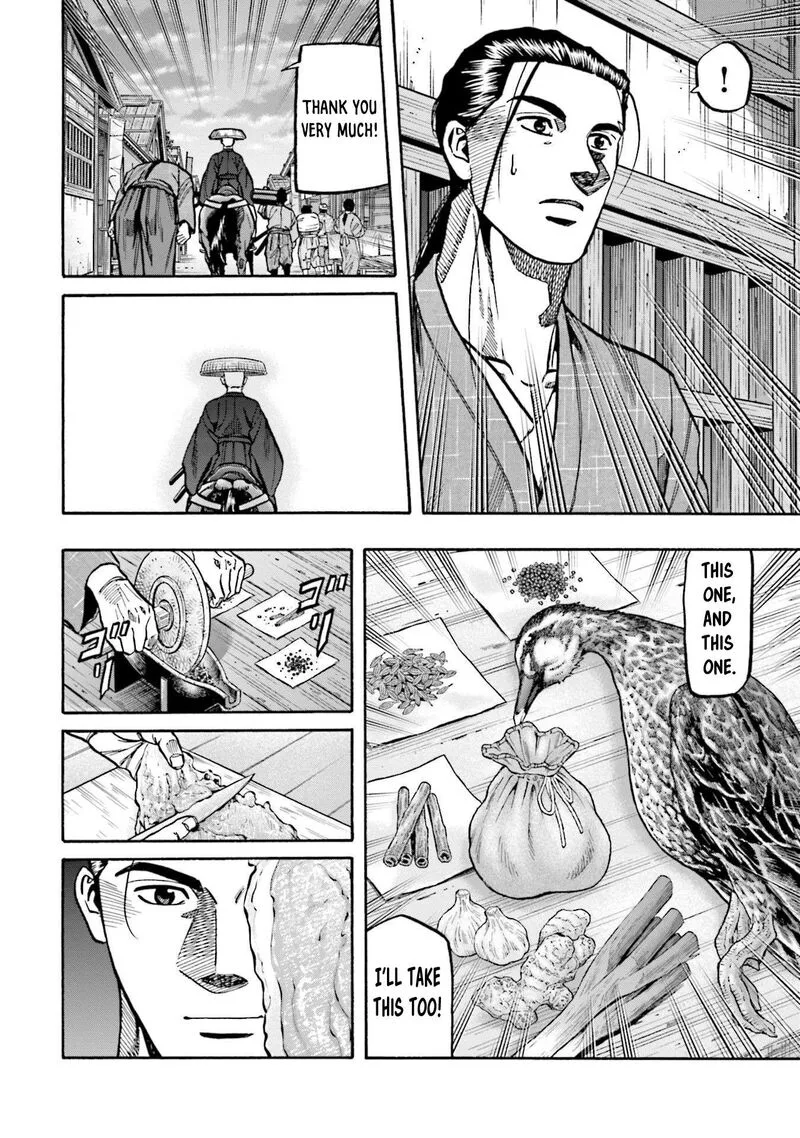 Nobunaga no Chef Chapter 273 page 21