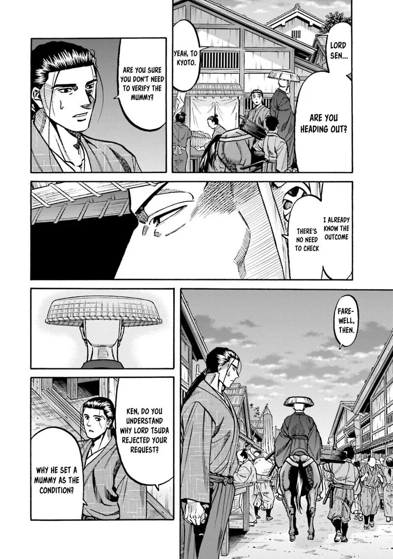 Nobunaga no Chef Chapter 273 page 19