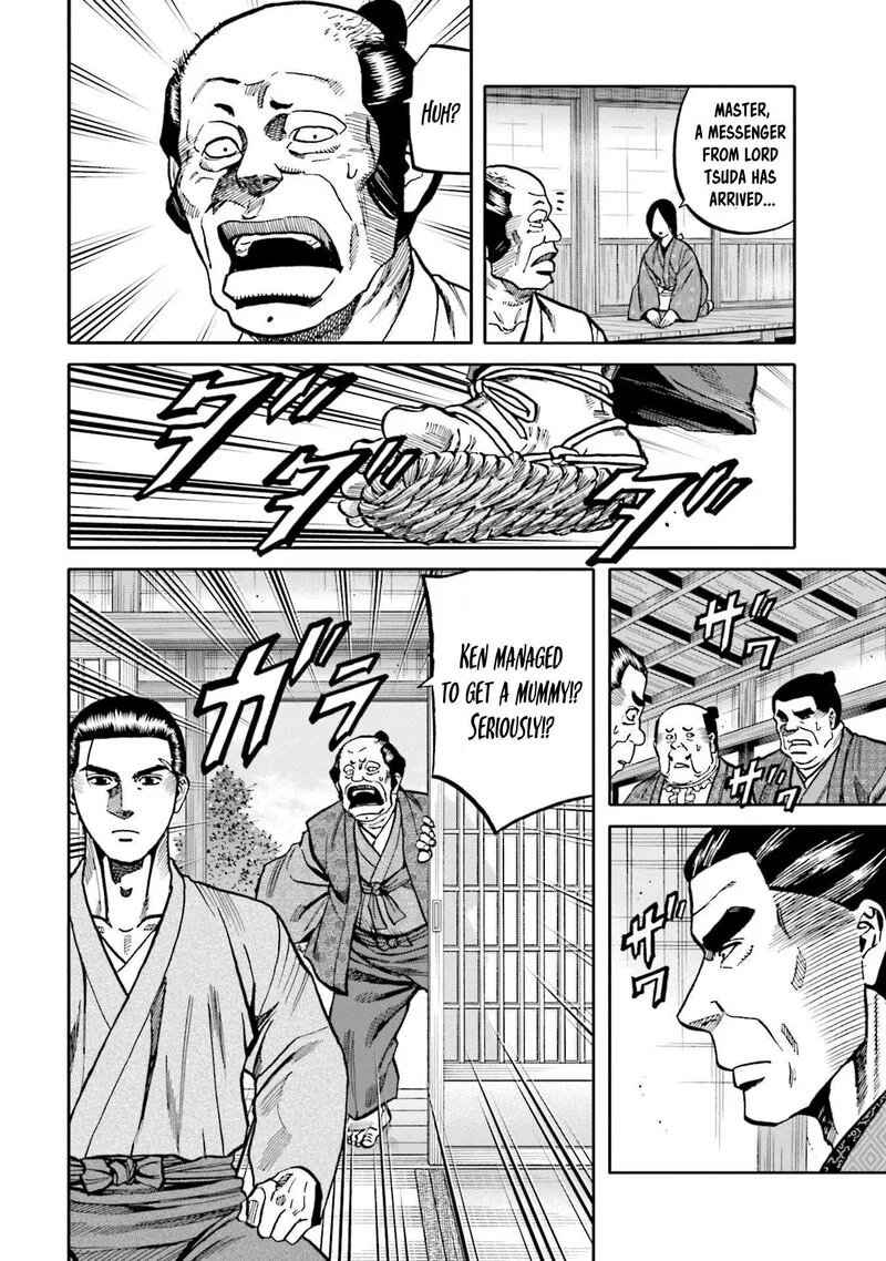 Nobunaga no Chef Chapter 273 page 23