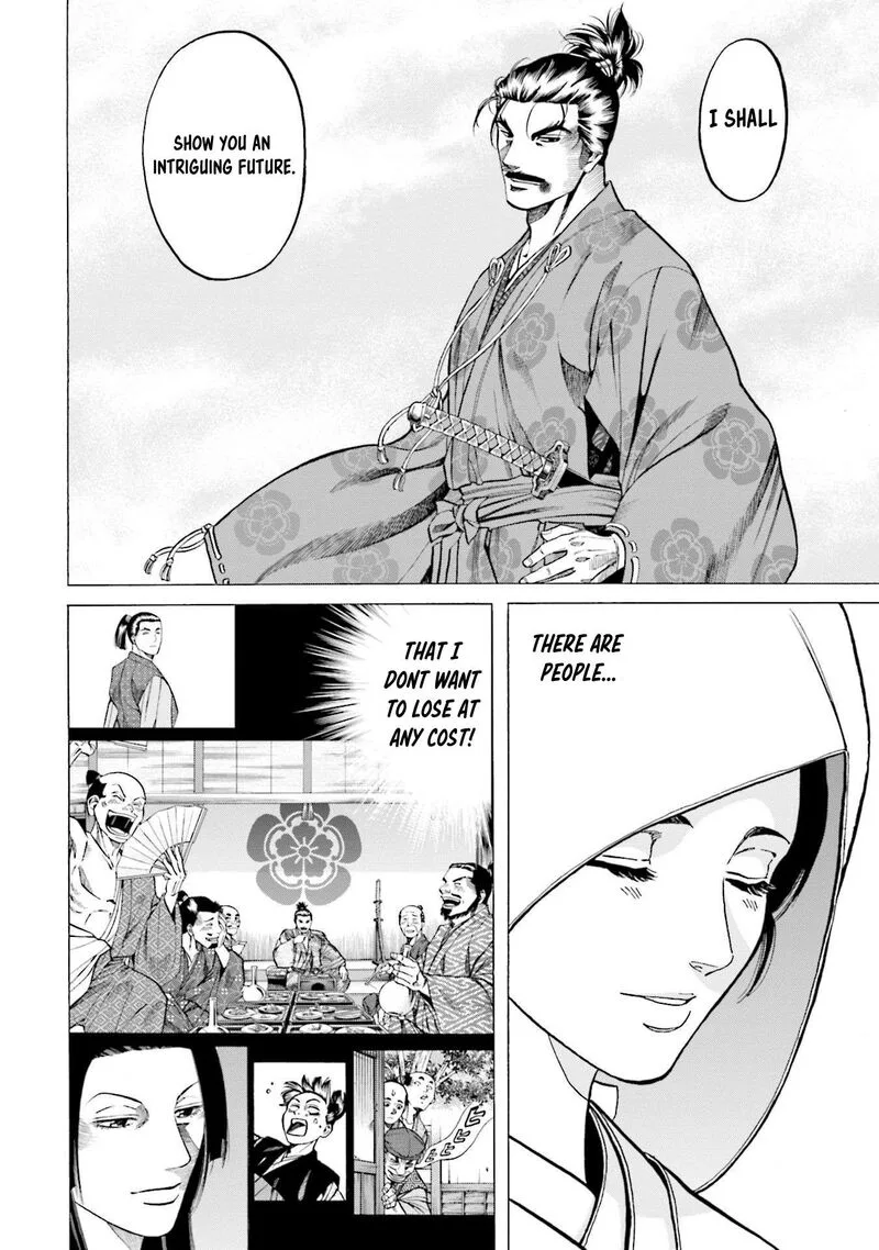 Nobunaga no Chef Chapter 274 page 3