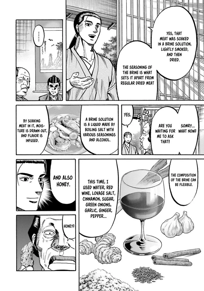 Nobunaga no Chef Chapter 274 page 7