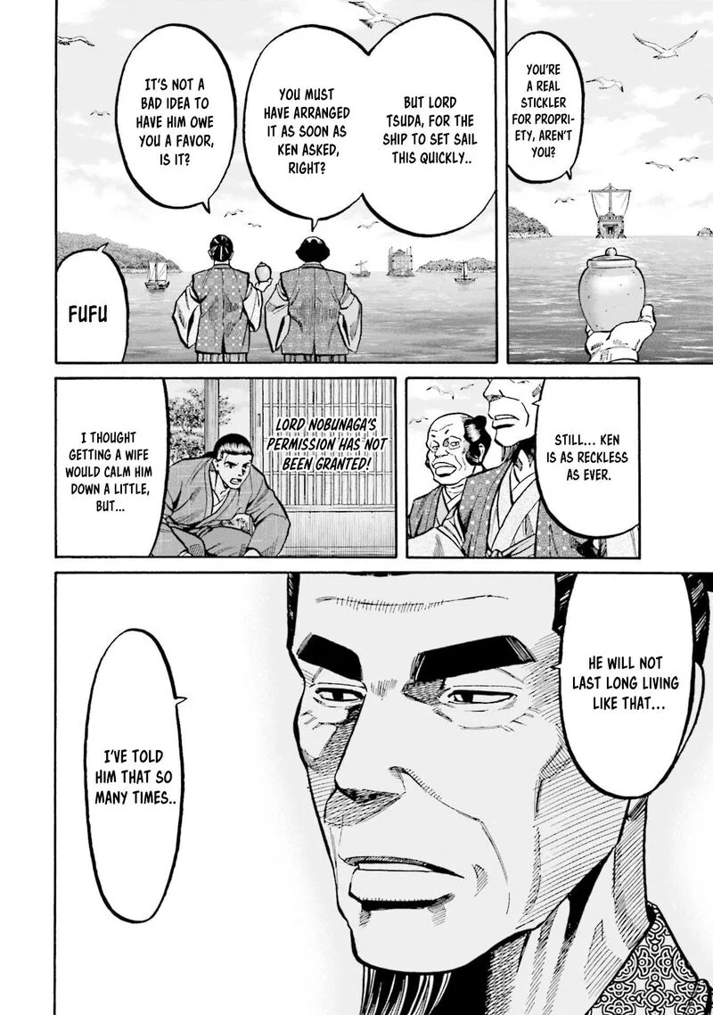 Nobunaga no Chef Chapter 274 page 23