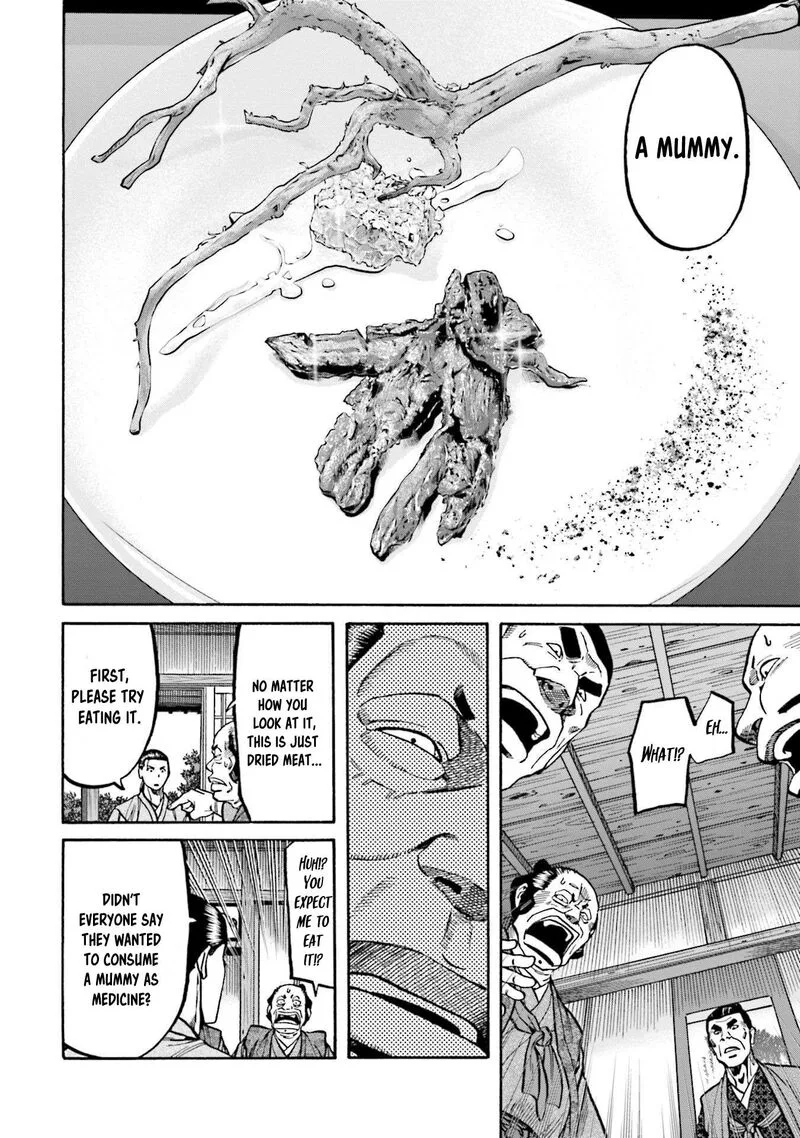 Nobunaga no Chef Chapter 274 page 5