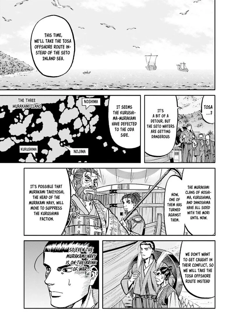 Nobunaga no Chef Chapter 274 page 18