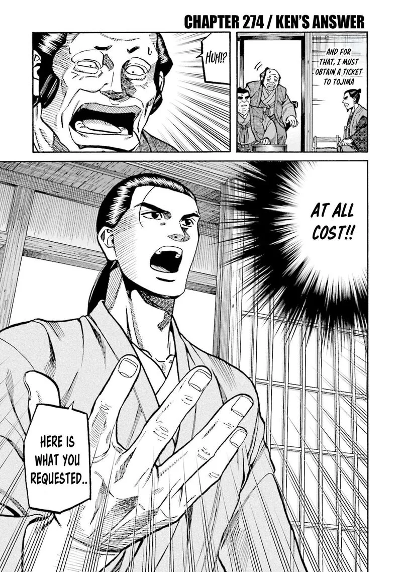Nobunaga no Chef Chapter 274 page 4
