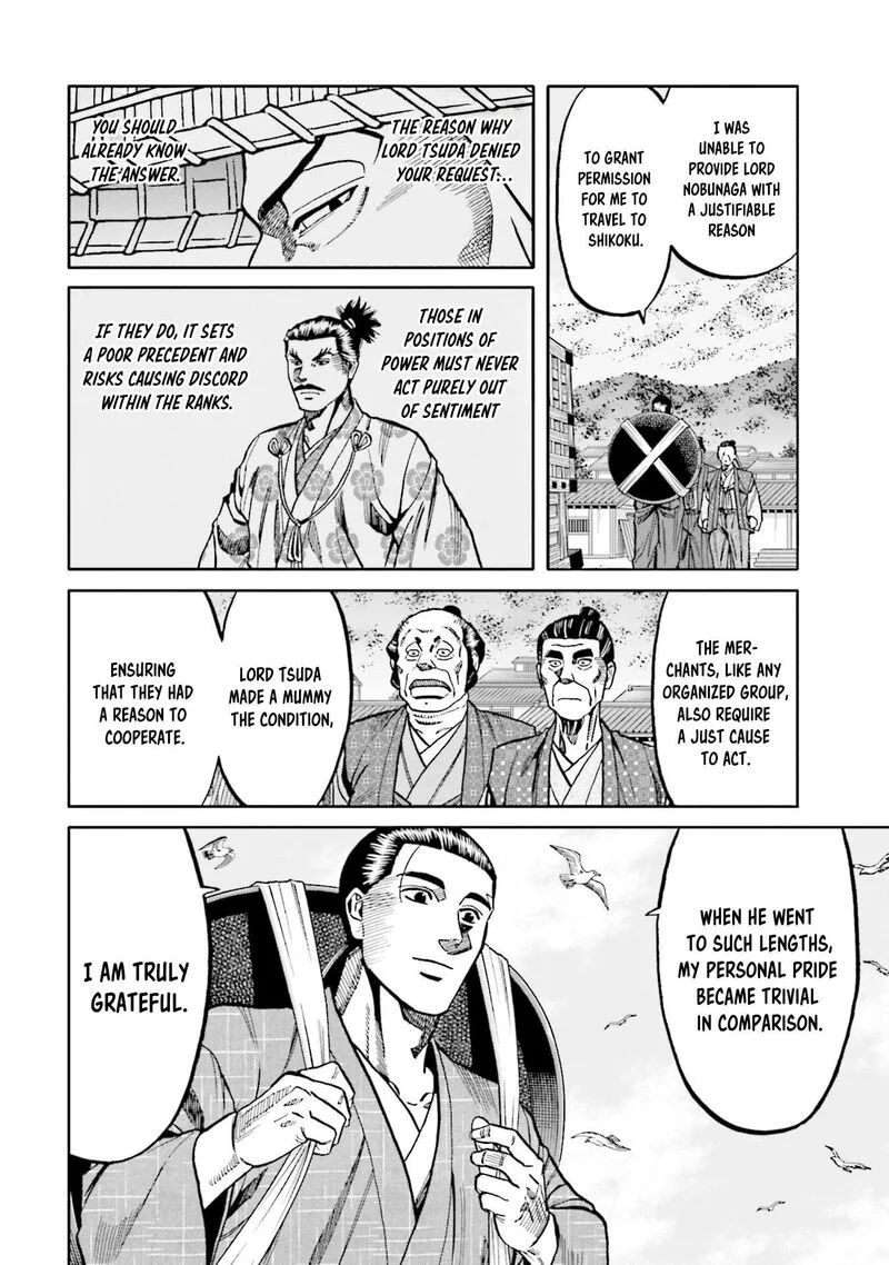Nobunaga no Chef Chapter 274 page 17