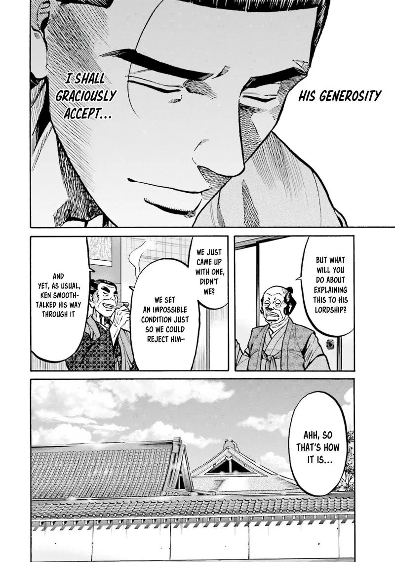 Nobunaga no Chef Chapter 274 page 15