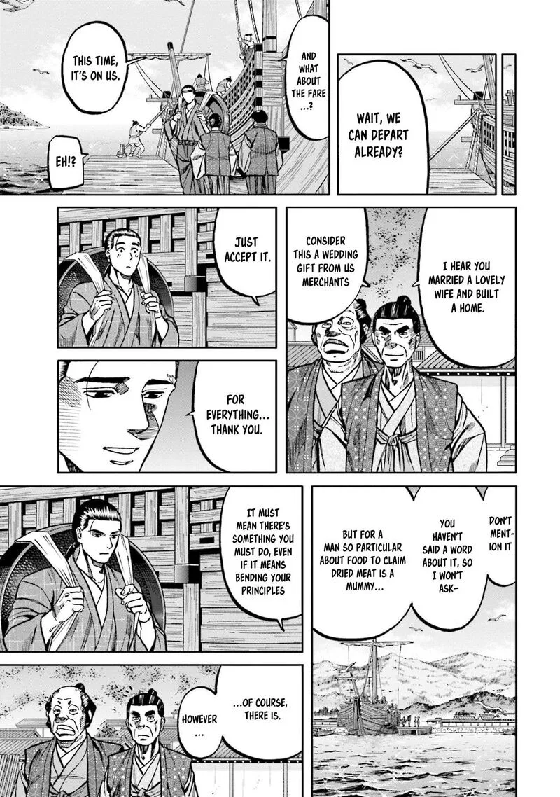 Nobunaga no Chef Chapter 274 page 16