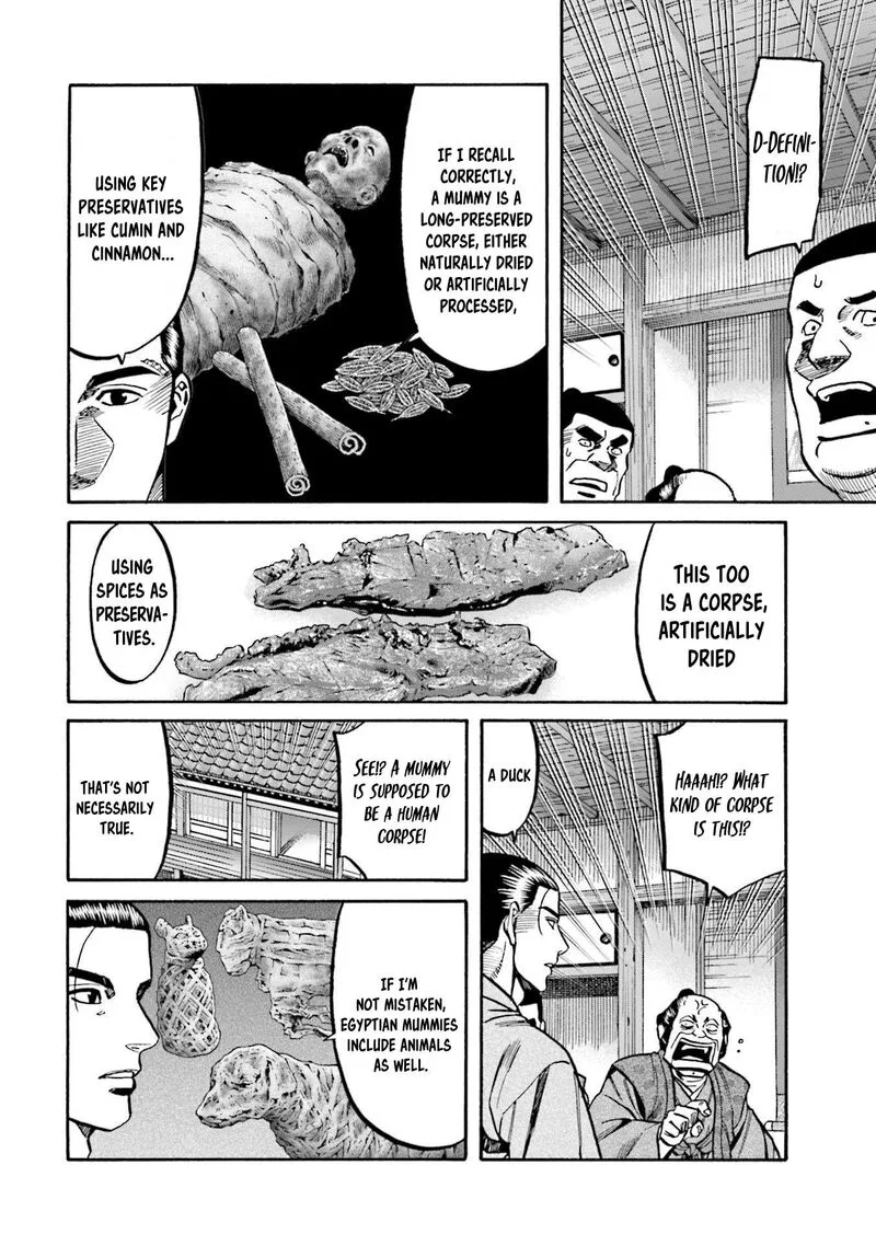 Nobunaga no Chef Chapter 274 page 9