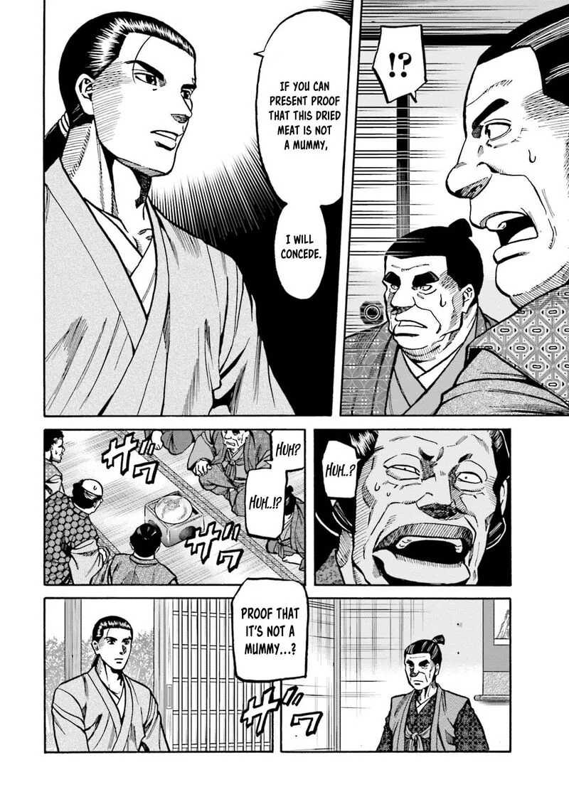 Nobunaga no Chef Chapter 274 page 11