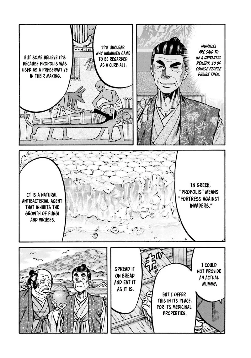 Nobunaga no Chef Chapter 274 page 21