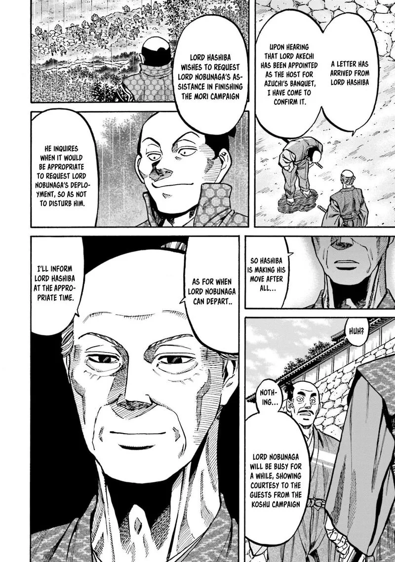 Nobunaga no Chef Chapter 274 page 25