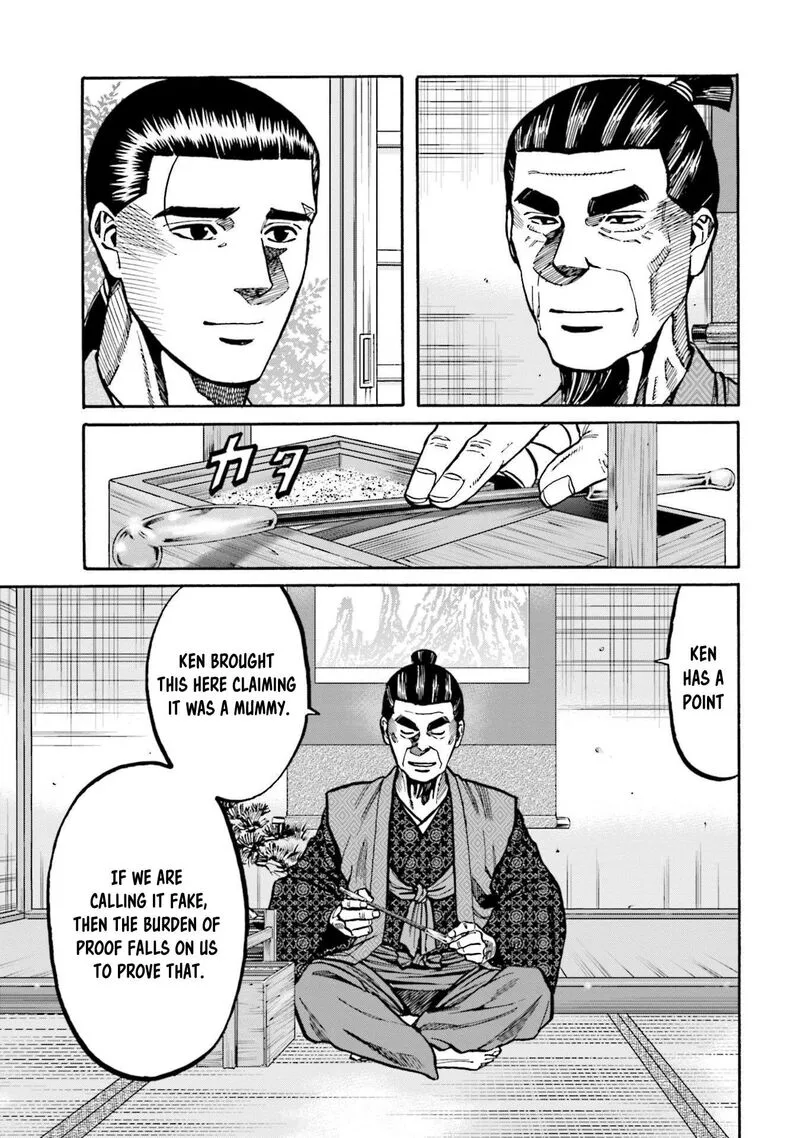Nobunaga no Chef Chapter 274 page 12