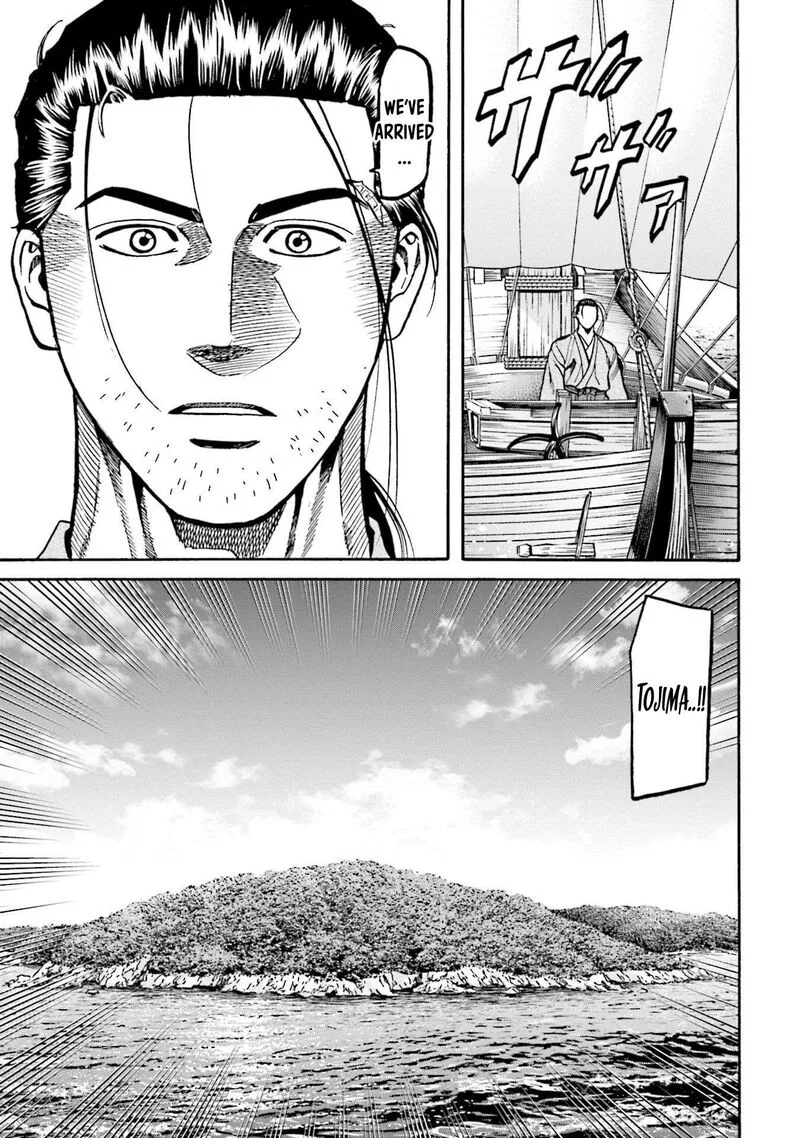 Nobunaga no Chef Chapter 275 page 13