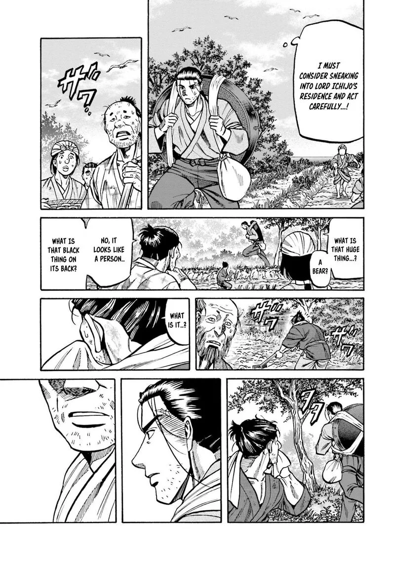 Nobunaga no Chef Chapter 275 page 21