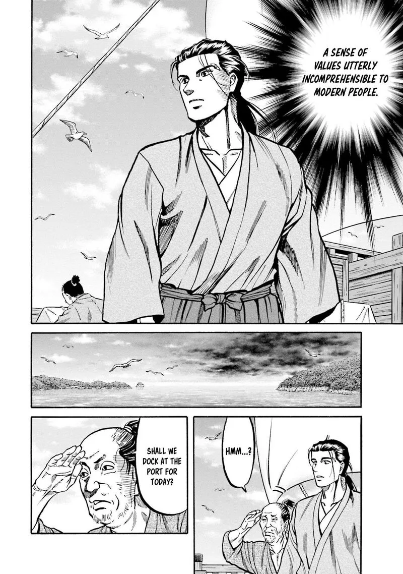 Nobunaga no Chef Chapter 275 page 6