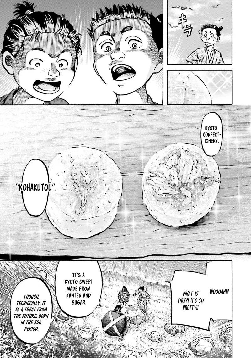 Nobunaga no Chef Chapter 275 page 17