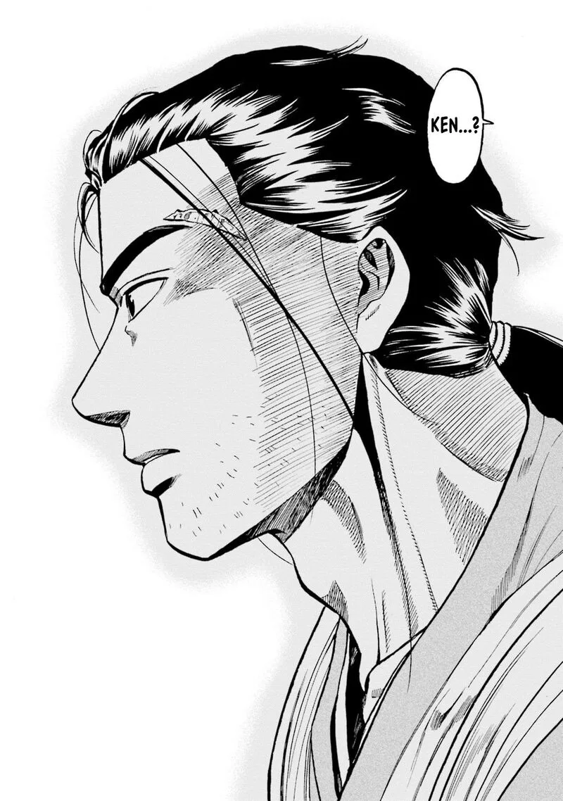 Nobunaga no Chef Chapter 275 page 22
