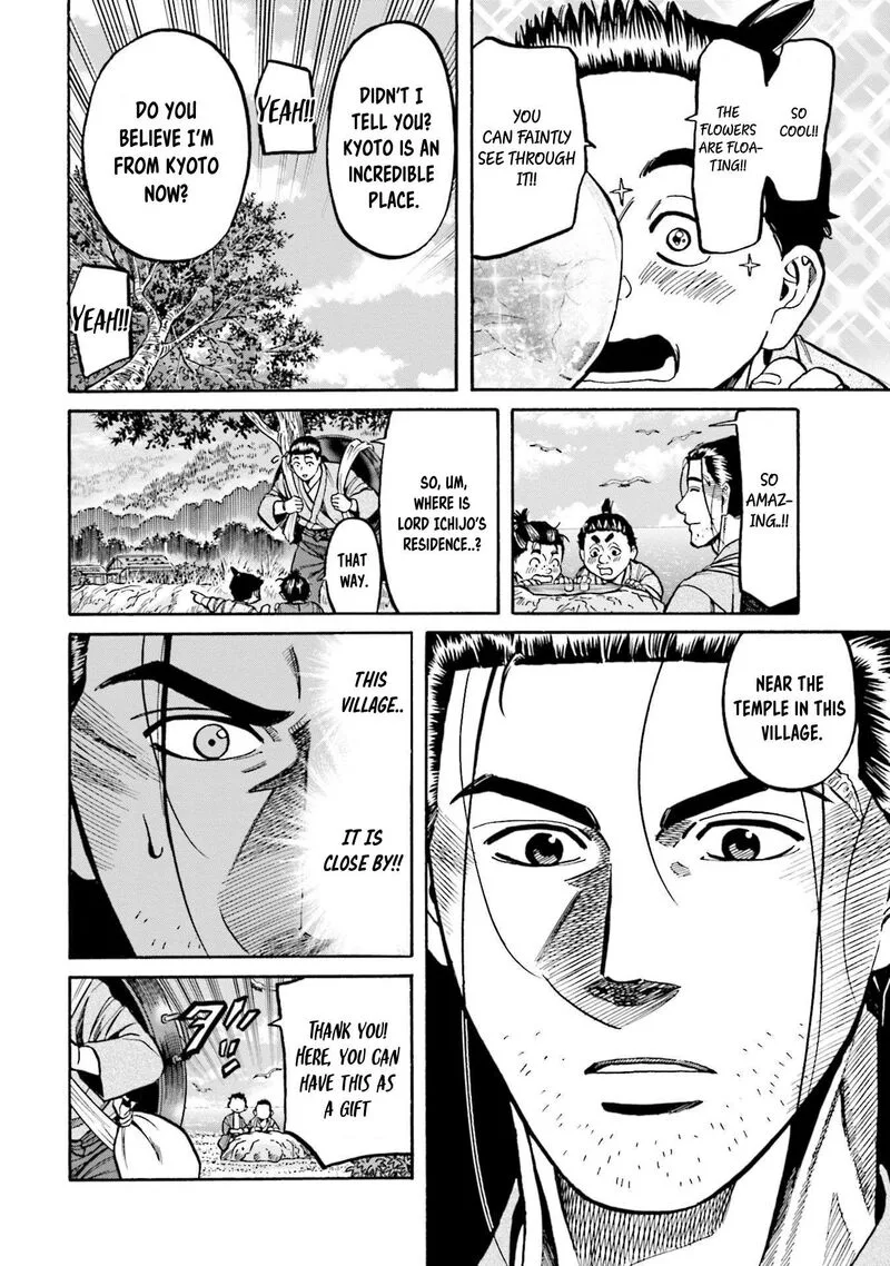 Nobunaga no Chef Chapter 275 page 18
