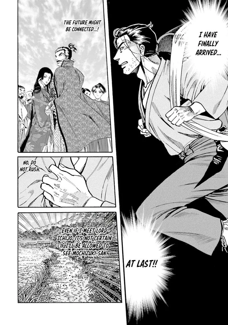 Nobunaga no Chef Chapter 275 page 20