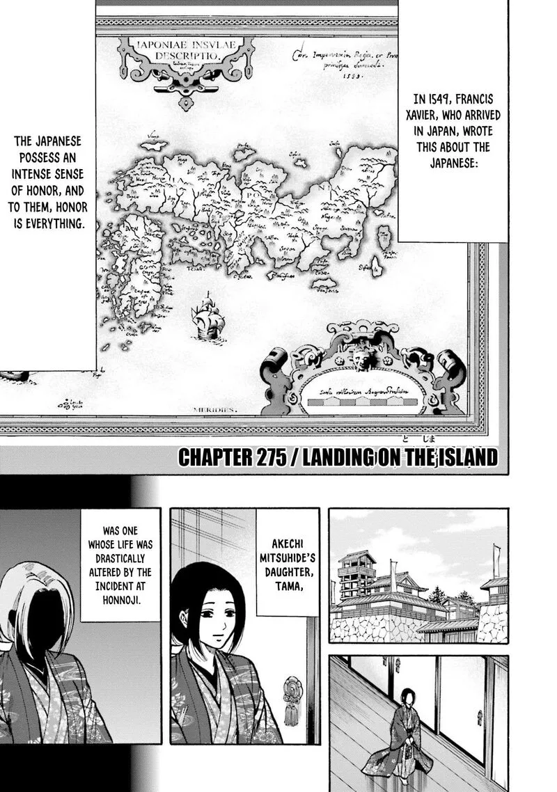 Nobunaga no Chef Chapter 275 page 1