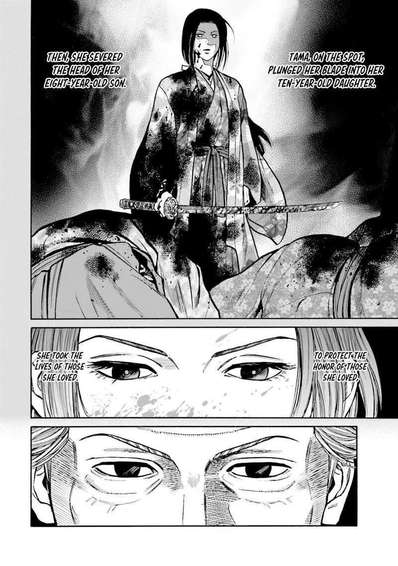 Nobunaga no Chef Chapter 275 page 4