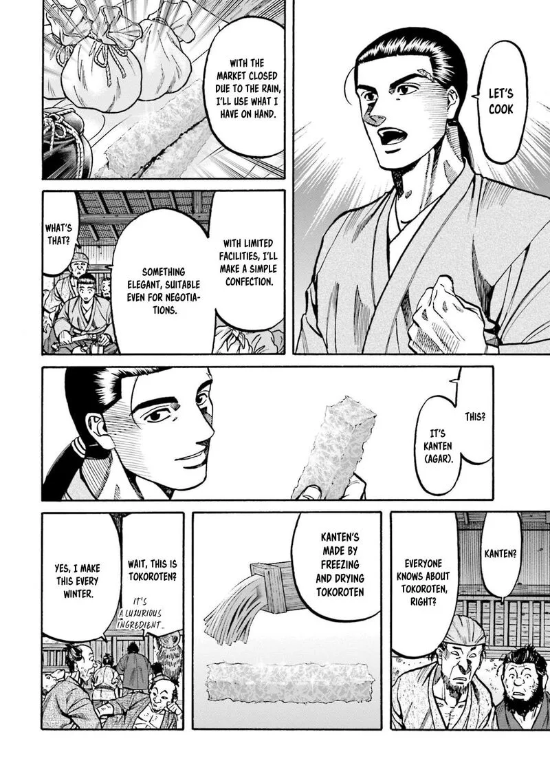 Nobunaga no Chef Chapter 275 page 8