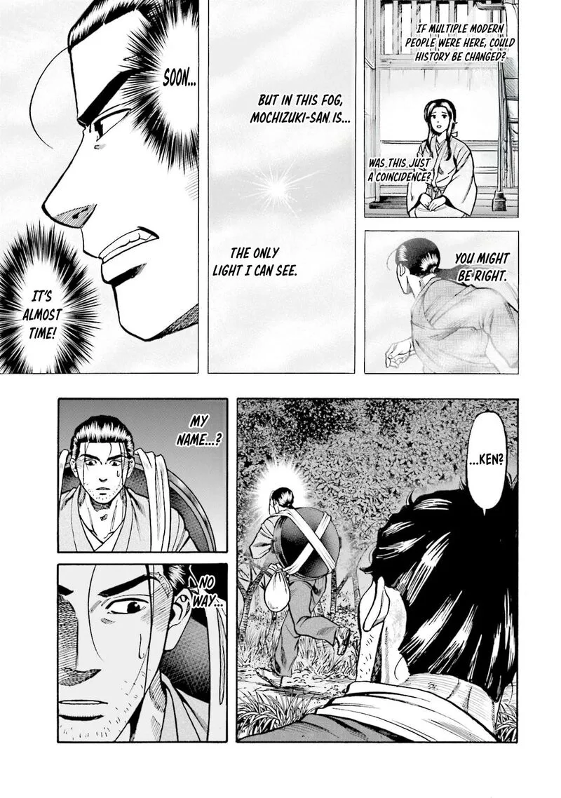 Nobunaga no Chef Chapter 276 page 3