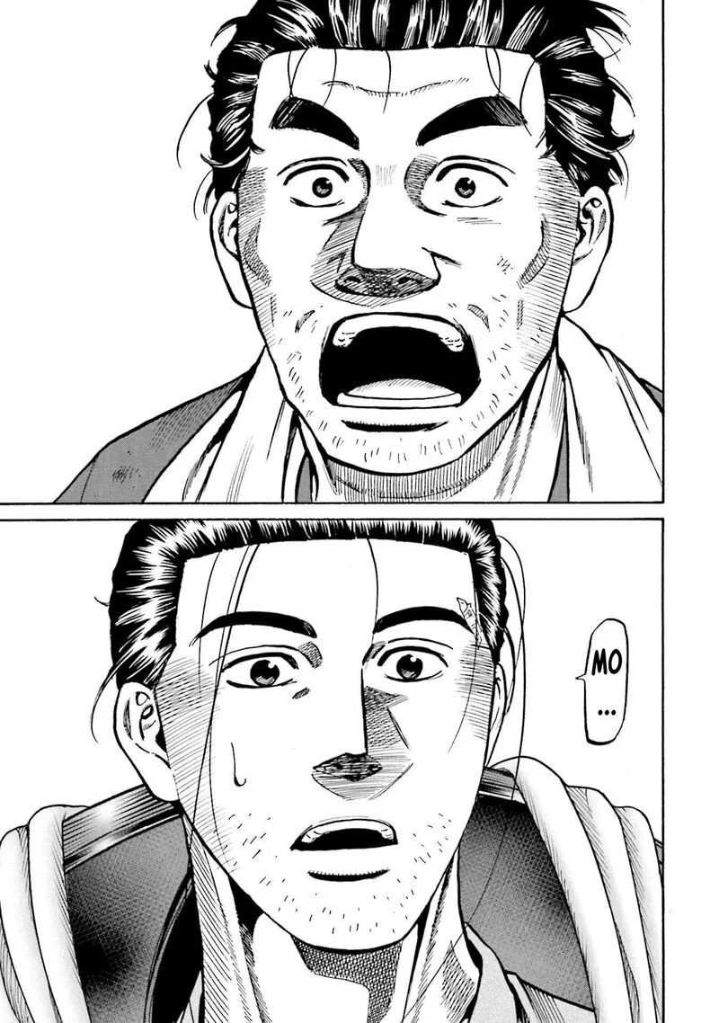 Nobunaga no Chef Chapter 276 page 5