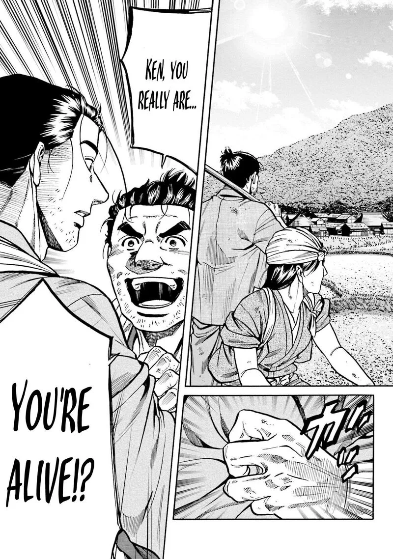 Nobunaga no Chef Chapter 276 page 7