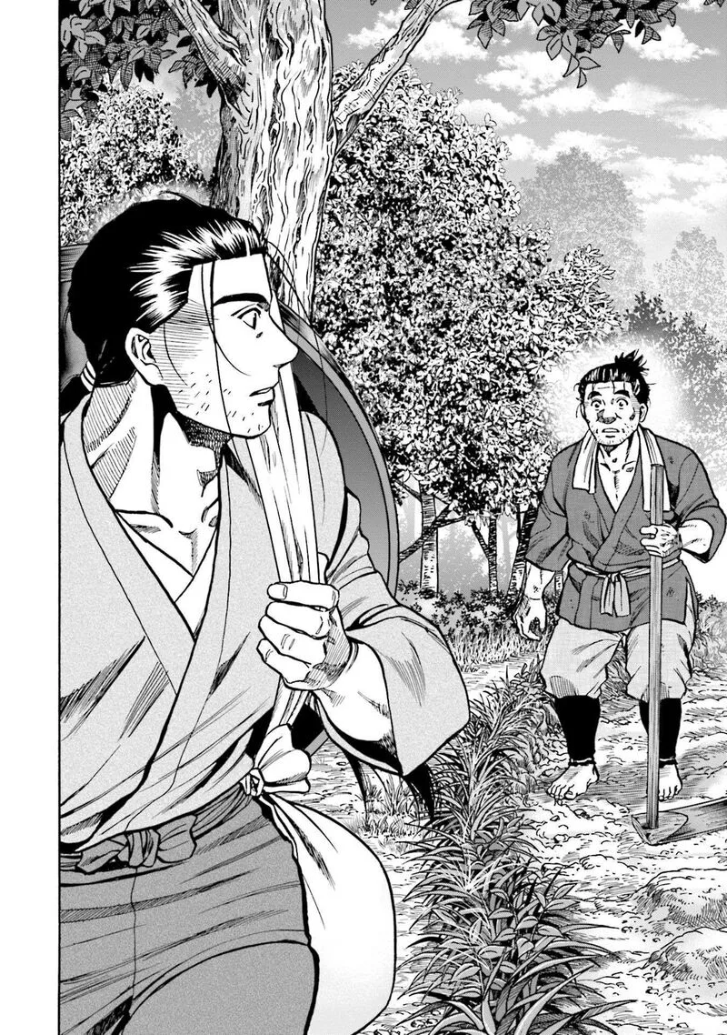 Nobunaga no Chef Chapter 276 page 4