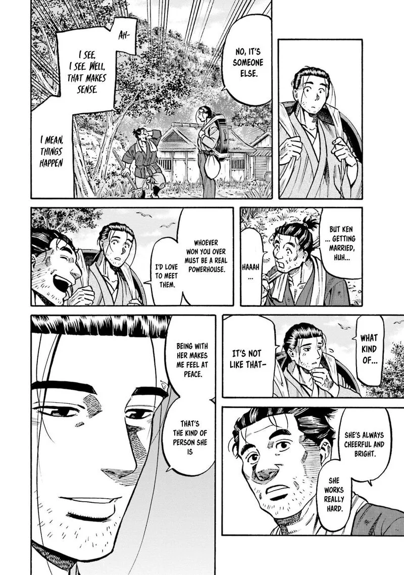 Nobunaga no Chef Chapter 276 page 16