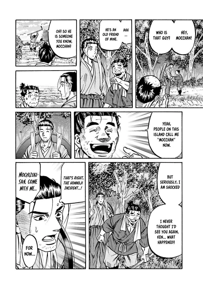 Nobunaga no Chef Chapter 276 page 10