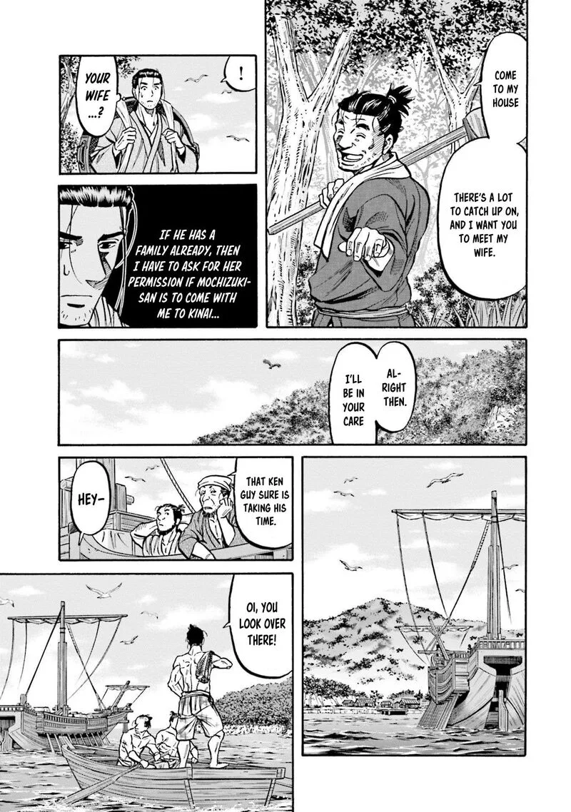 Nobunaga no Chef Chapter 276 page 11