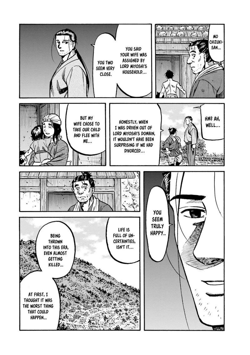 Nobunaga no Chef Chapter 277 page 15