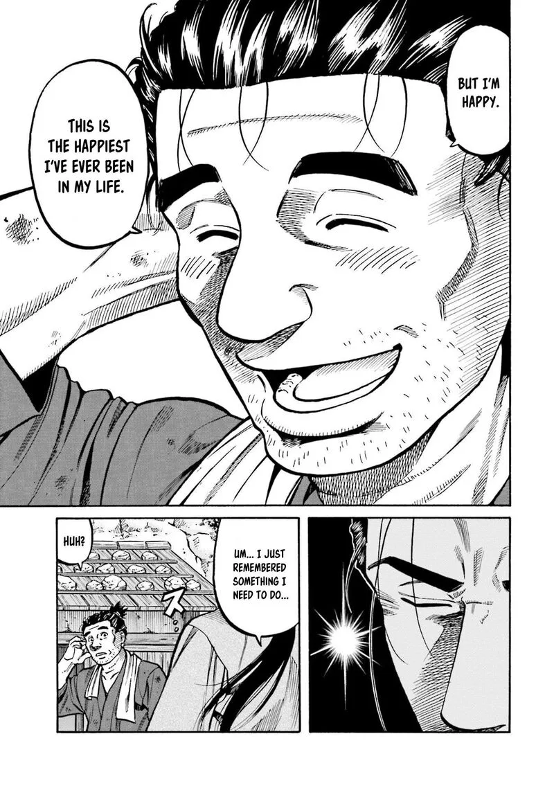 Nobunaga no Chef Chapter 277 page 16